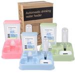 2 - in - 1 Automatic Pet Feeder and Water Dispenser Dual Pet Feeding Station - GreenFur