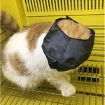 3 Sizes Breathable Mesh Cat Muzzle for Grooming - GreenFur