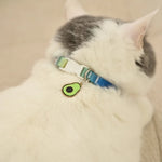 Adjustable Pet Collar For Cats and Small Dogs - GreenFur