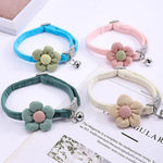 Adjustable Pet Necklace with Flower Charm and Bell - GreenFur