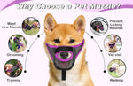 Breathable Adjustable Light - weight Dog Muzzle - GreenFur