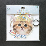 Cat Face and Paw Print Cat Theme Happy Birthday Banner - GreenFur