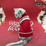 Cute Christmas Sweater for Cats Small and Medium Size - GreenFur