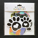 Dog Face and Paw Print Dog Theme Happy Birthday Banner - GreenFur