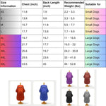 Dog Non Stretch Sleepwear for All Season - GreenFur