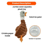 Farm Animal Series Brown Duck Shape Squeaky Plush Dog Toy - GreenFur