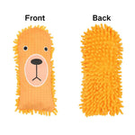 Lion Pattern Mop Plush Durable Chew Dog Toy with Squeaker - GreenFur