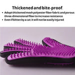 Pair of Pet Glove Bathing Massaging Shedding Hair Removal Care for Cats - GreenFur