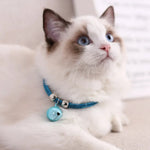 Pet Accessories Adjustable Cute Kitty Cat Pet Bell Collar - GreenFur