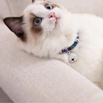 Pet Accessories Adjustable Cute Kitty Cat Pet Bell Collar - GreenFur
