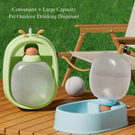 Portable Dog Water Bottle Dog Travel Water Bottles - GreenFur