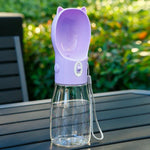 Portable Leak Proof Pet Water Bottle with Strap - GreenFur
