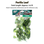 Simulation Hanging Vines for Reptile Terrariums with Suction Cups, Perilla Leaf - GreenFur