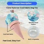 Summer Cone Style Ice - Cool Fabric Floating Squeaky Dog Chew Toy - GreenFur