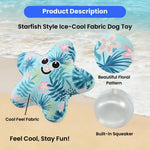 Summer Starfish Style Floating Squeaky Ice - Cool Fabric Dog Toy - GreenFur
