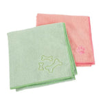 Ultra - Fine Fiber Knitted Water - Absorbing Cat Dog Pet Bath Towel - GreenFur