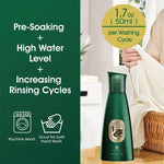 US Local Stock 6 - in - 1 Pet Laundry Detergent Concentrate Cedar Scent, US Warehouse Free Shipping - GreenFur