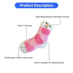 Valentine's Day Interactive Cartoon Sock Plush Pet Toy with Crinkle and BB Sound - GreenFur