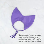 Waterproof Cats Ears Cover Cat Shower Caps Bath Cap - GreenFur